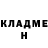 Метадон VHQ Seth Merritt