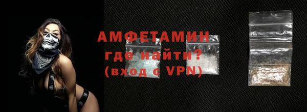 мяу мяу мука Лиски