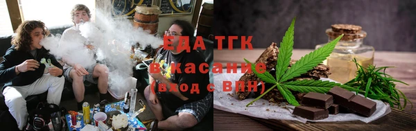твердый Липки