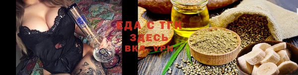 твердый Липки