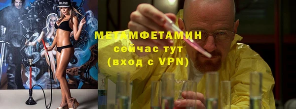 каннабис Лихославль