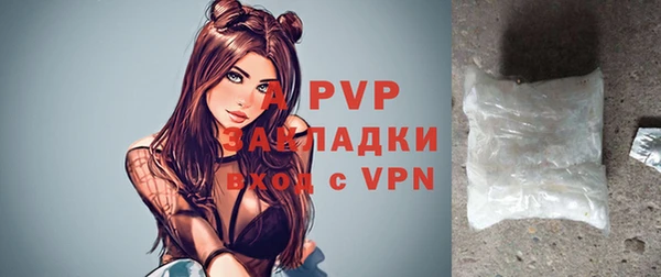 мяу мяу мука Лиски