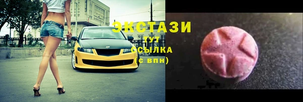 мяу мяу мука Лиски