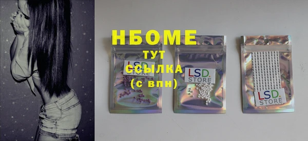 твердый Липки