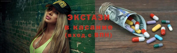 твердый Липки