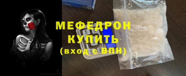 твердый Липки
