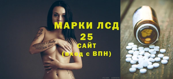 твердый Липки