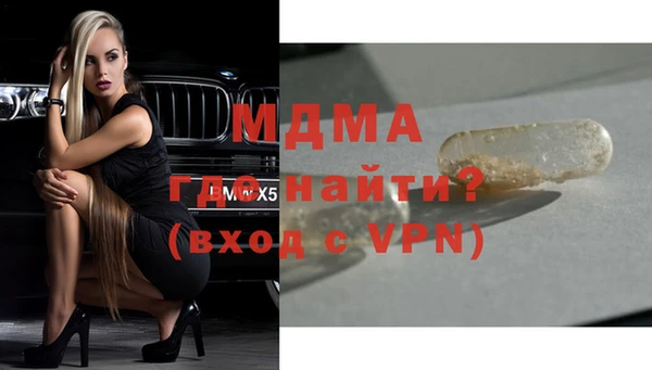 мяу мяу мука Лиски