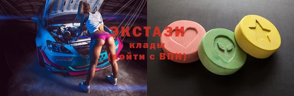 каннабис Лихославль