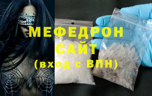 каннабис Лихославль