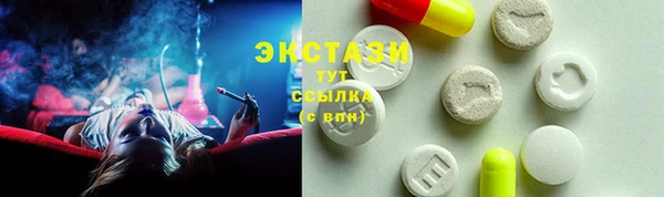 твердый Липки