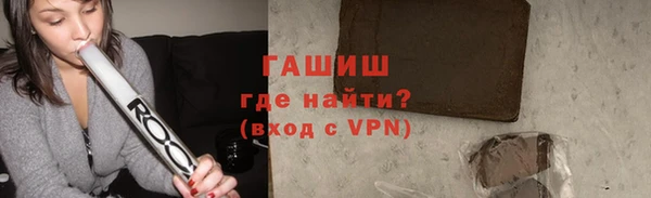 каннабис Лихославль