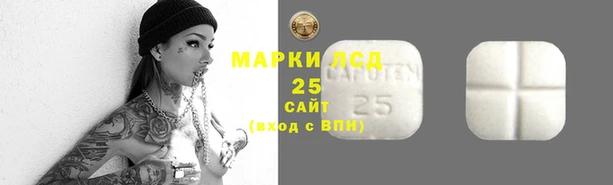 каннабис Лихославль