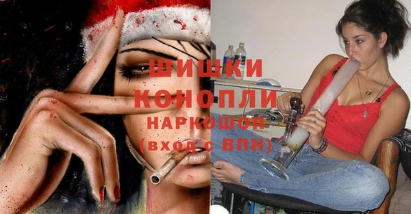 каннабис Лихославль