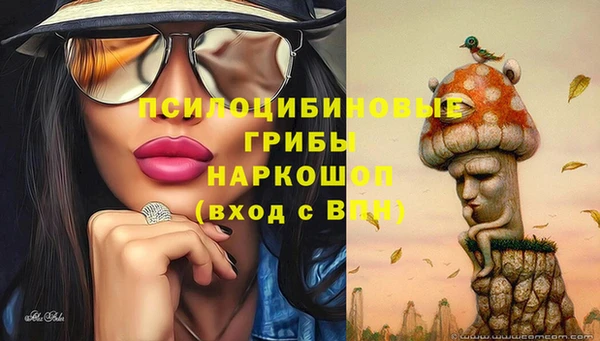 мяу мяу мука Лиски