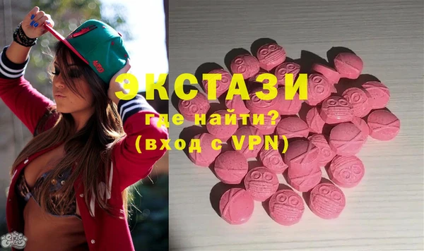 мяу мяу мука Лиски