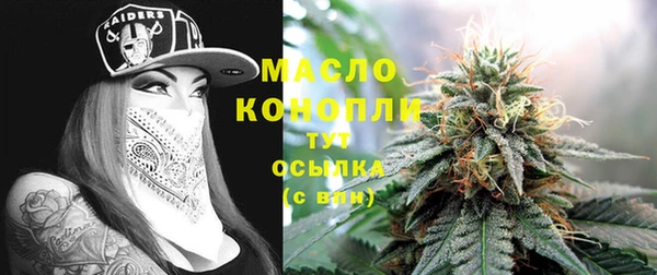 мяу мяу мука Лиски
