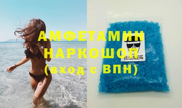 каннабис Лихославль