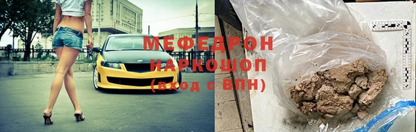 каннабис Лихославль