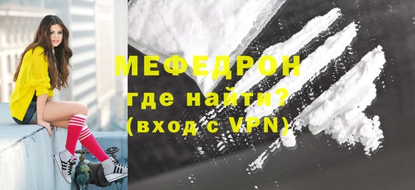 твердый Липки