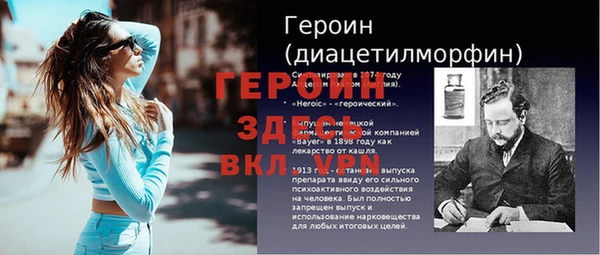 твердый Липки
