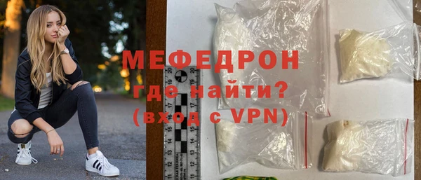 твердый Липки