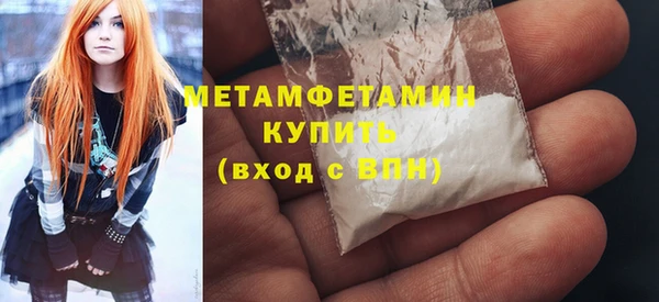 каннабис Лихославль