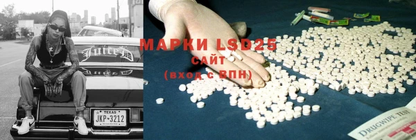 мяу мяу мука Лиски