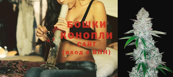 мяу мяу мука Лиски