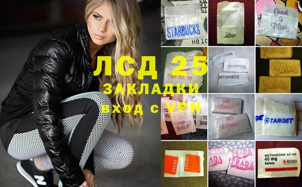 твердый Липки