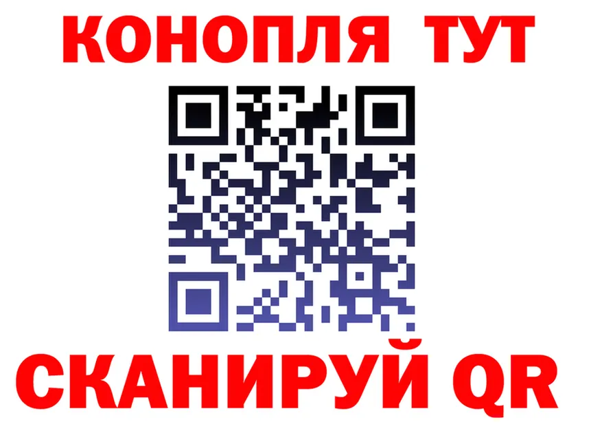 COCAIN FishScale зеркало площадка кракен Подольск