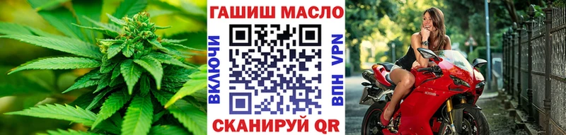 Купить закладки  Подольск  Дистиллят ТГК концентрат 